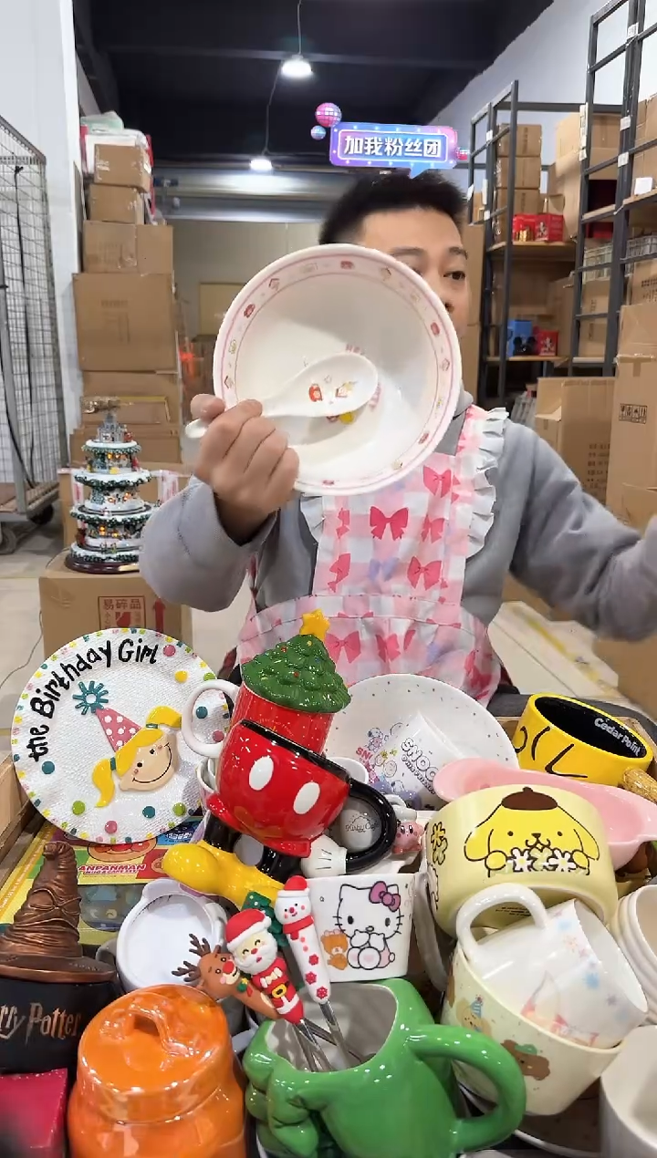 瓷片粉色原盒kt猫碗勺套装