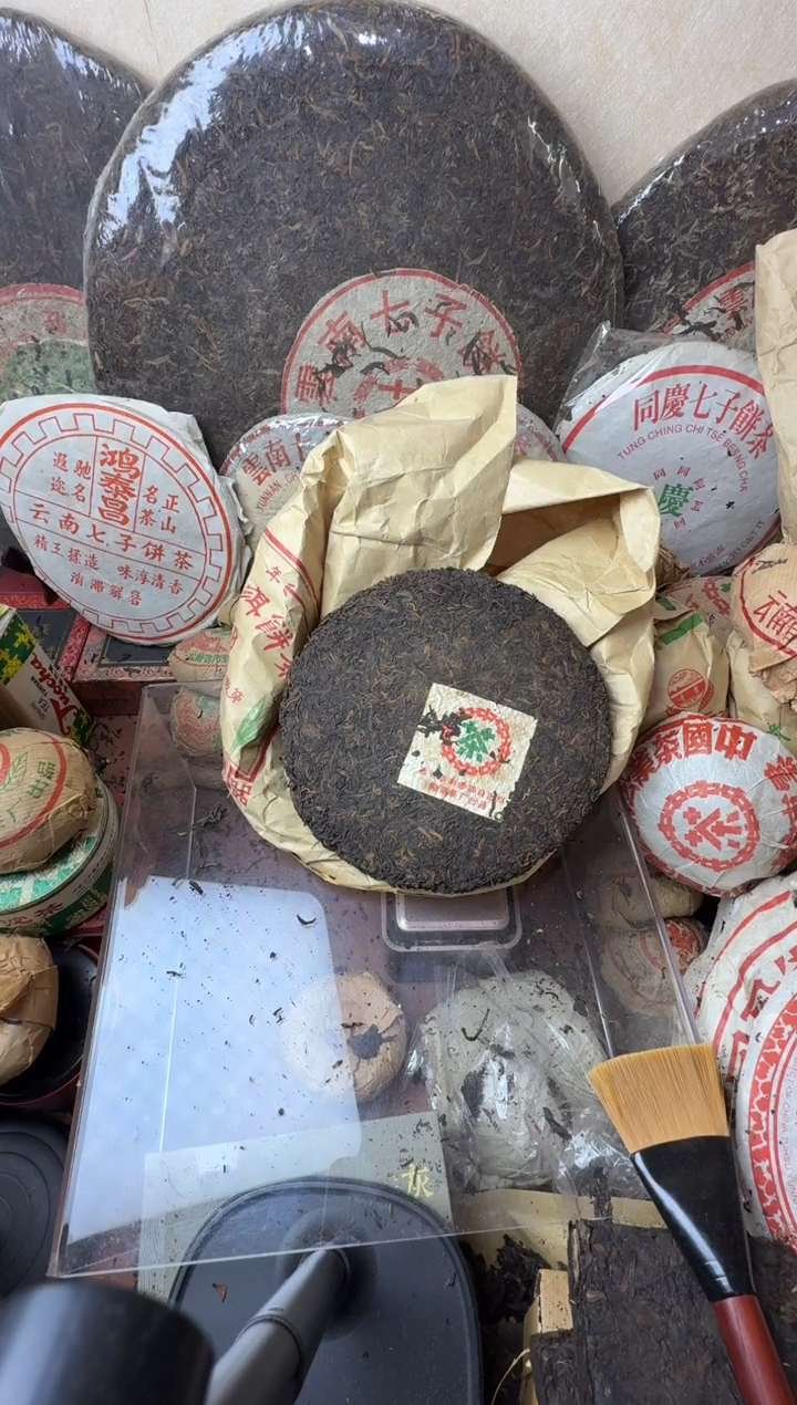 执***生11111111111111