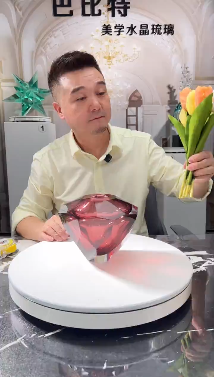 茶宠巴比特美学 紫色钻石