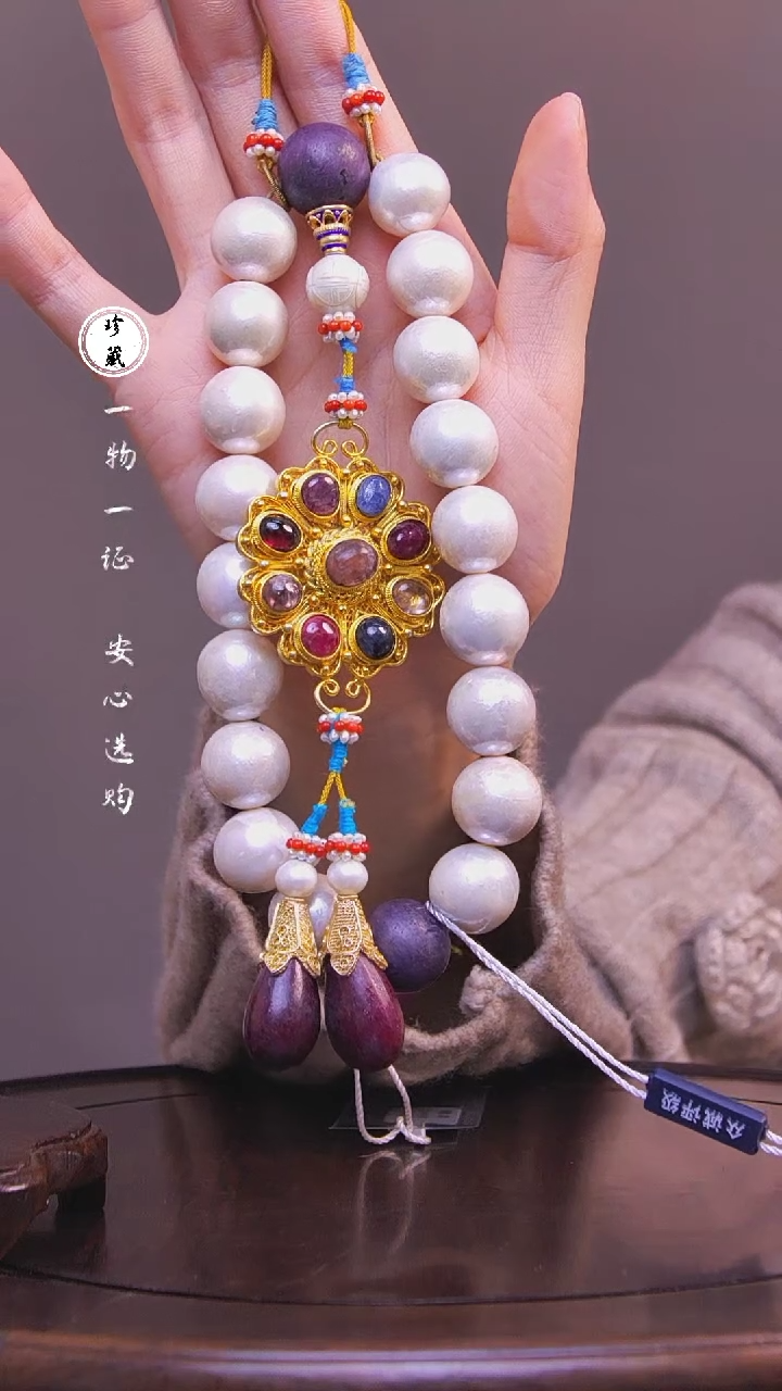 【闪购商品】铜雪X（先鉴后发，安心选购）珍珠