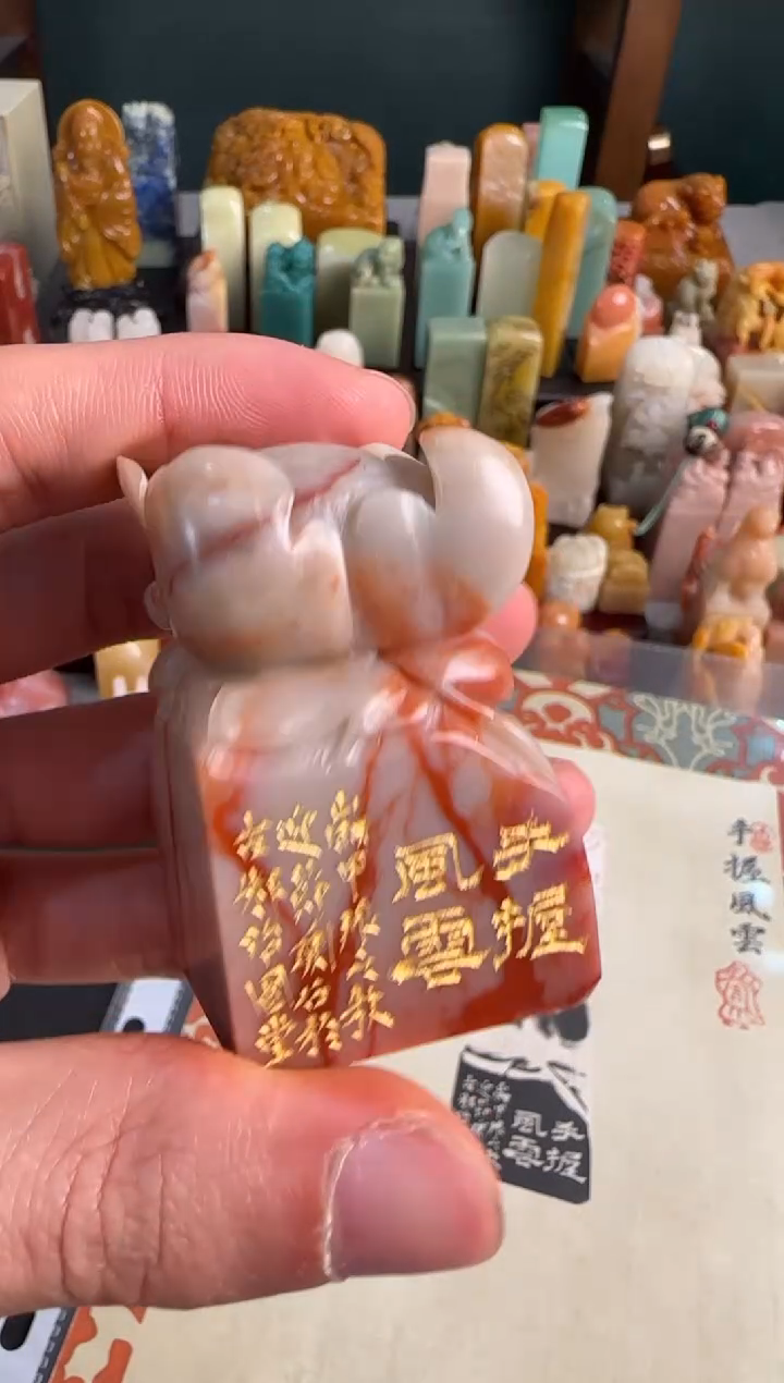 【闪购商品】青田石印石汤迎节手握风云