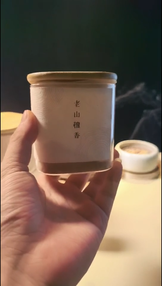 老山檀100克装老山檀香