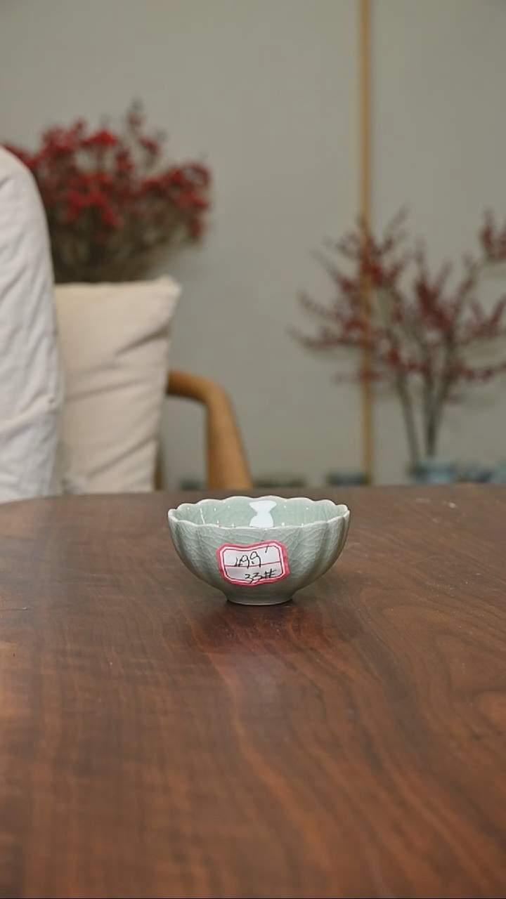 【闪购商品】其他33#菊瓣杯 微瑕豆绿釉 朱家款