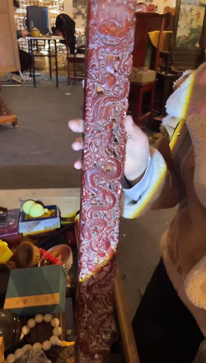 【闪购商品】一一一一一一桃木