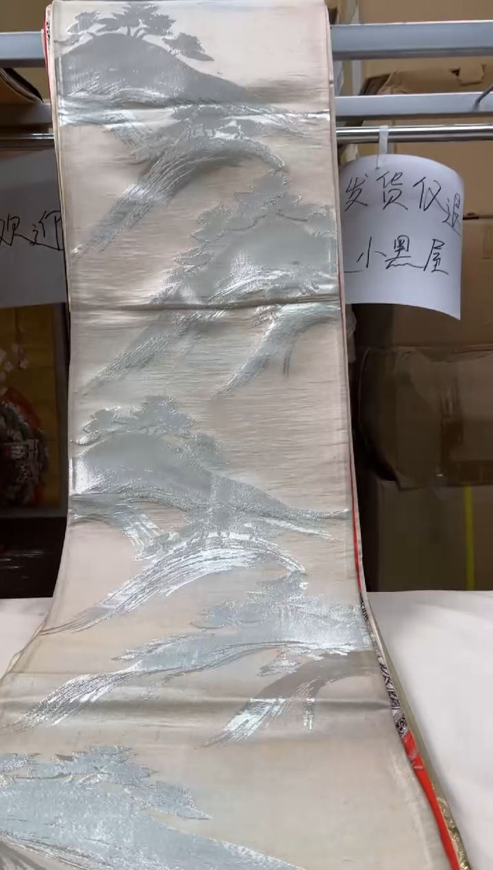 【闪购商品】织绣精选中古物品默认有瑕