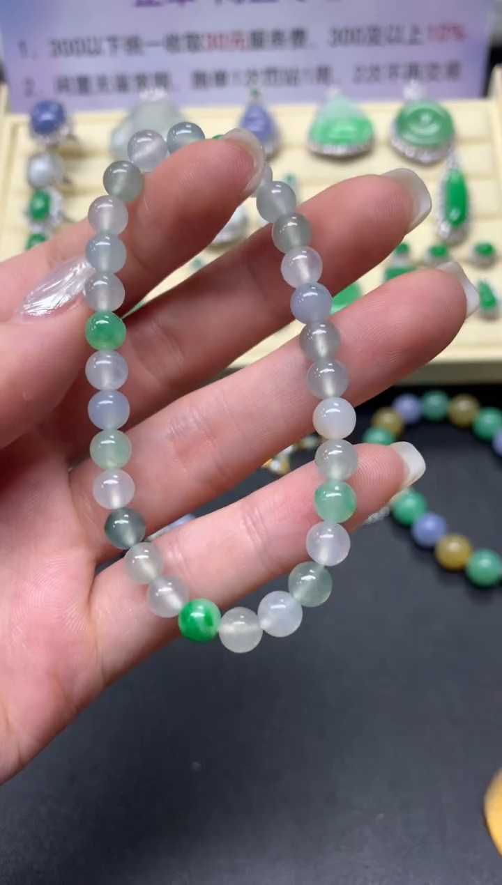 【闪购商品】翡翠手串未镶嵌手串|1800+180