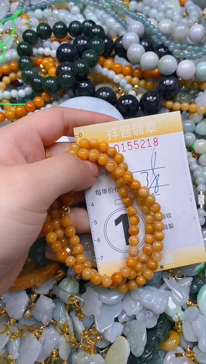 翡翠未镶嵌颈饰闪购0155218多样性发其一