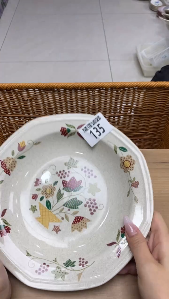 瓷片隆莲瓷器欢迎大家