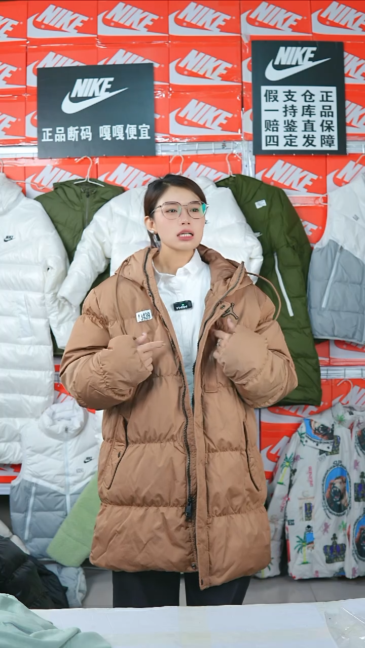 A3439闪购编码Nike/Jordan运动衣以直播间过款为准尺码XXL