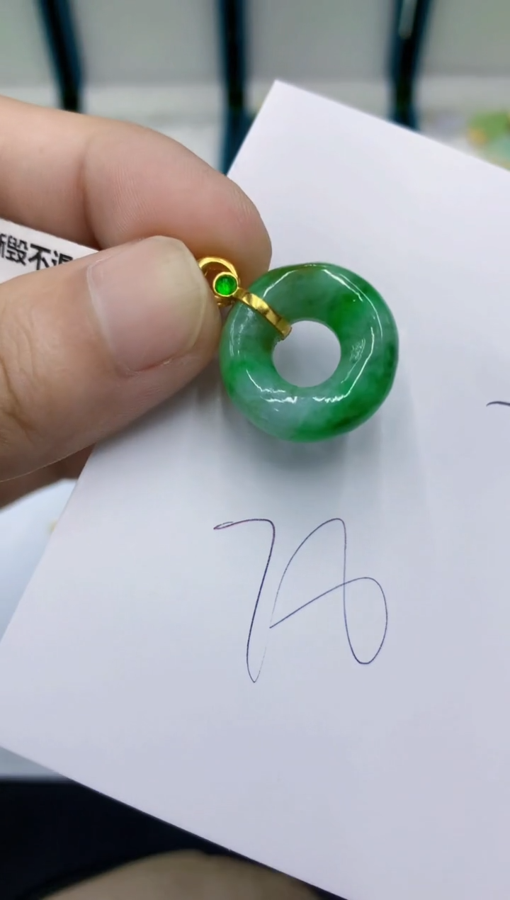 颈饰未镶嵌翡翠翡翠