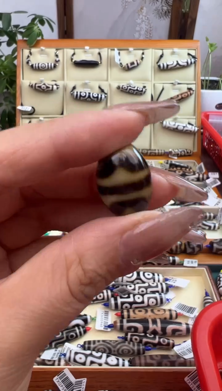 【闪购商品】玛瑙/玉髓吊坠(不含链)未镶嵌+104.