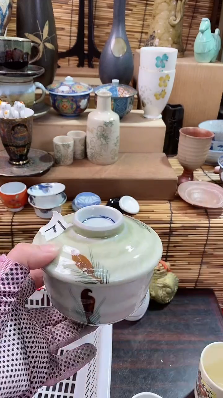 【闪购商品】瓷片陶瓷茶具瓷器满28包邮