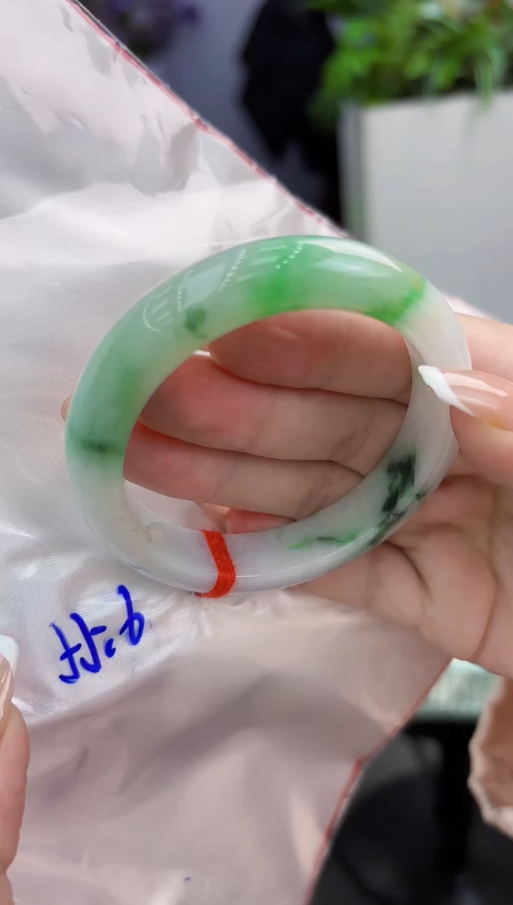 【闪购商品】翡翠手镯未镶嵌翡翠手镯