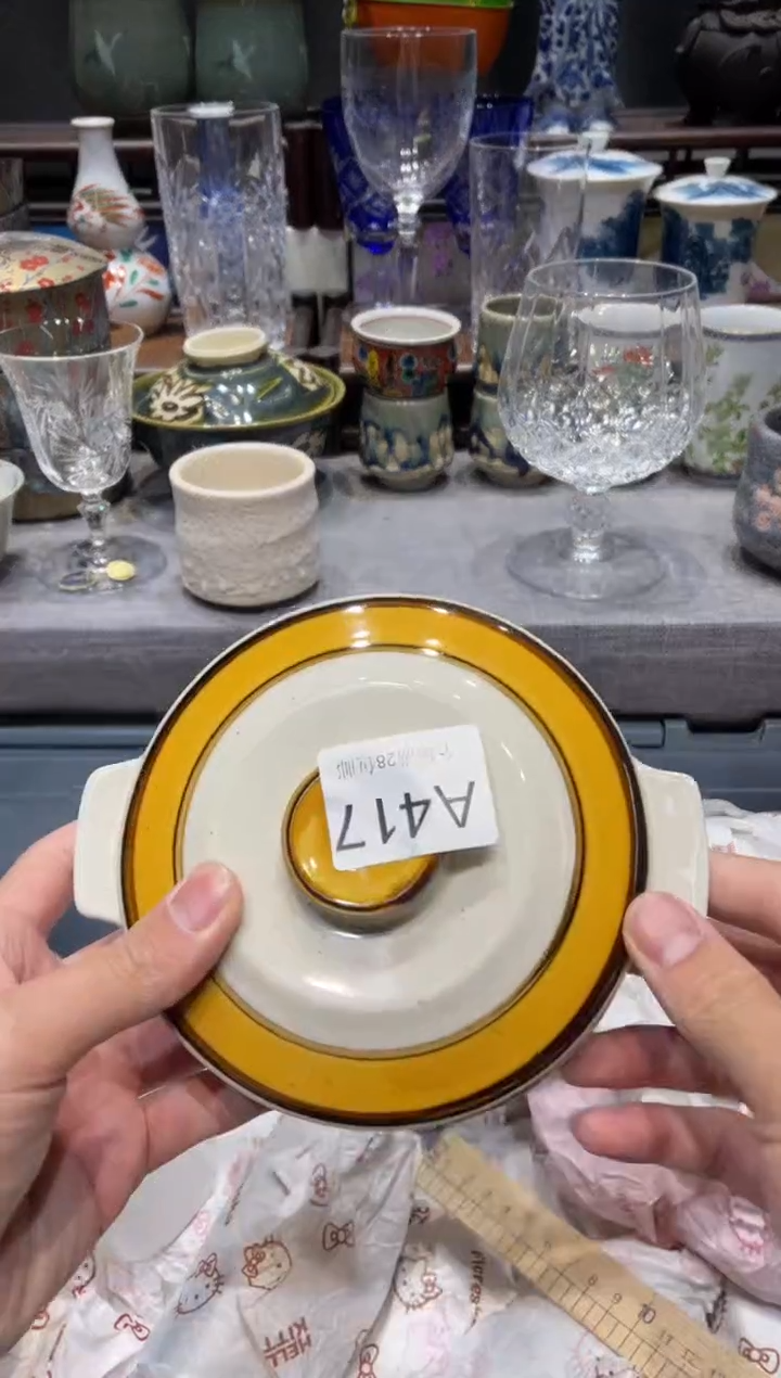 瓷片小*娘闪购商品专用链接