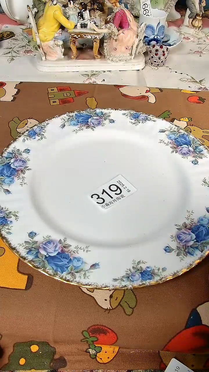 【闪购商品】杯小淼海外陶瓷工艺品