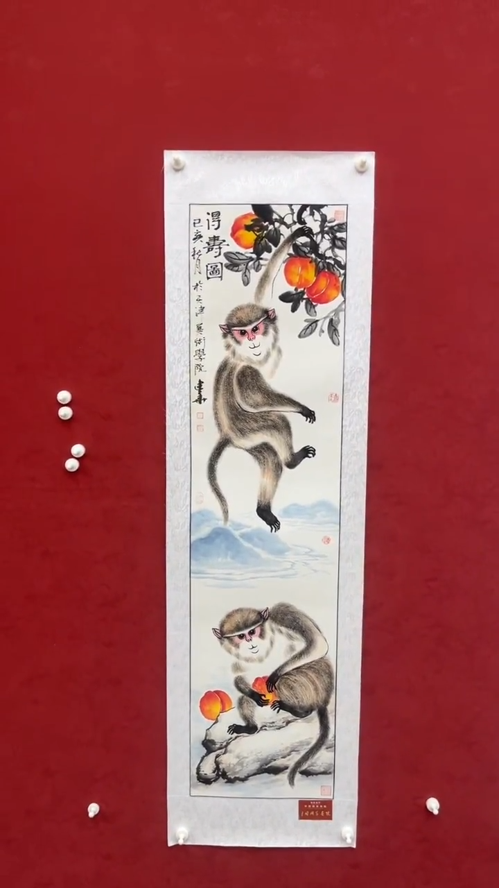 国画老师创作作品  24