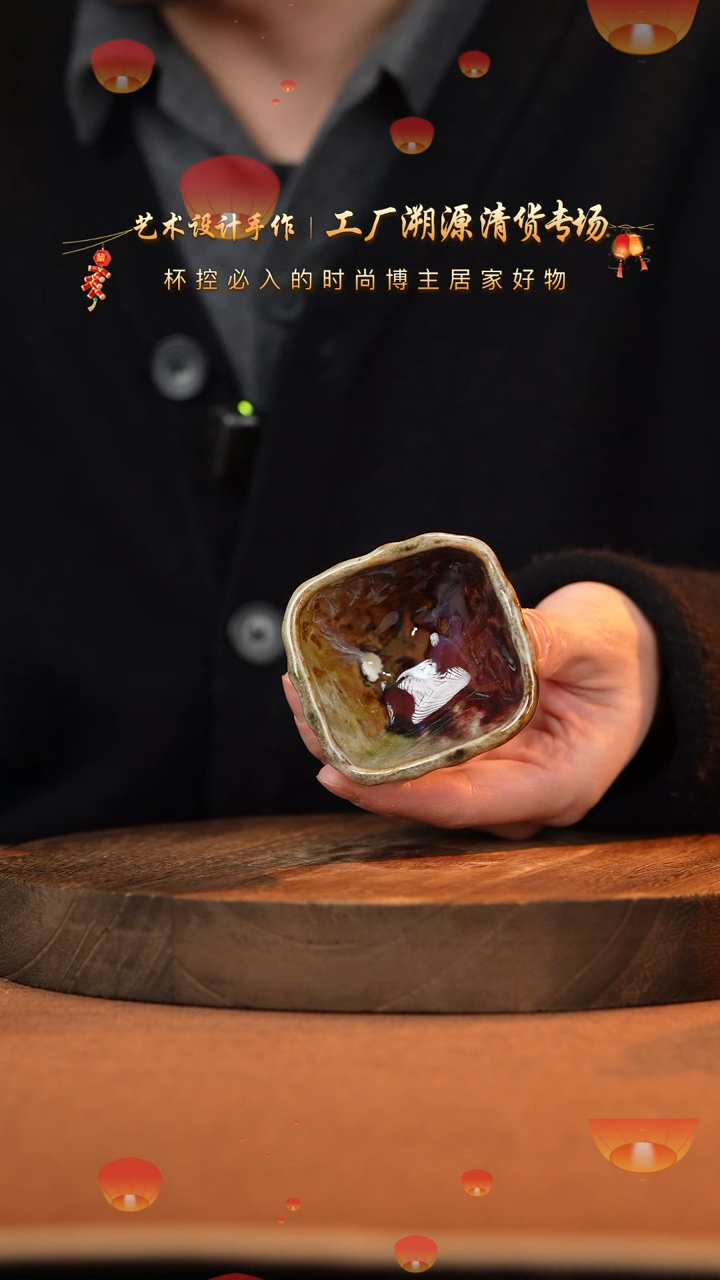 【闪购商品】杯手艺人手绘釉下彩异形同款器物