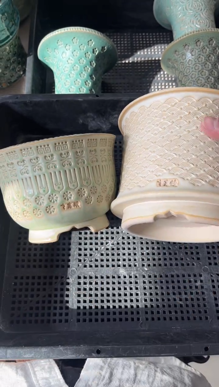 七里烧默认瑕11-28-091-2个