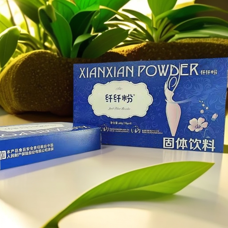 【嚼嚼乐】纤纤粉固体饮料【试吃2杯】嚼嚼杯