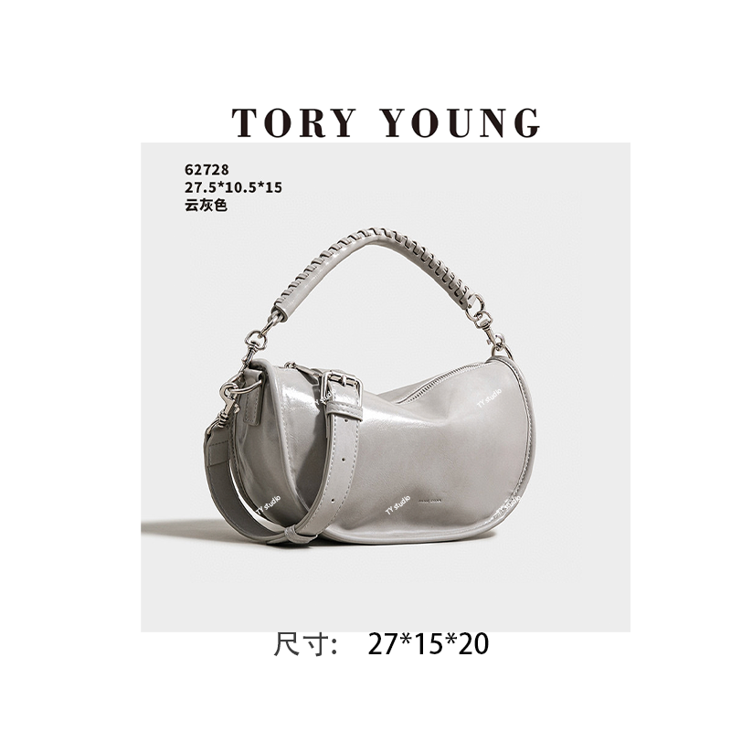 【TY】SK-62728-云灰 轻奢高级韩版单肩潮流时尚简约女包