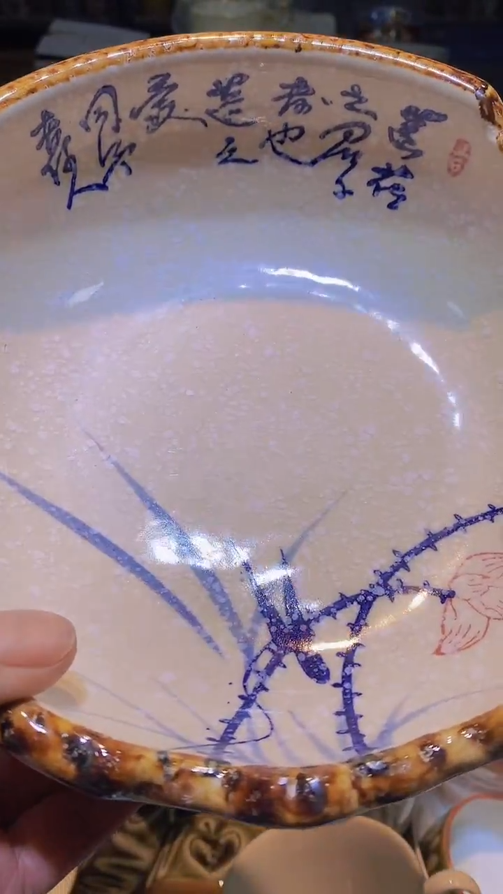 【闪购商品】碟111111111111111