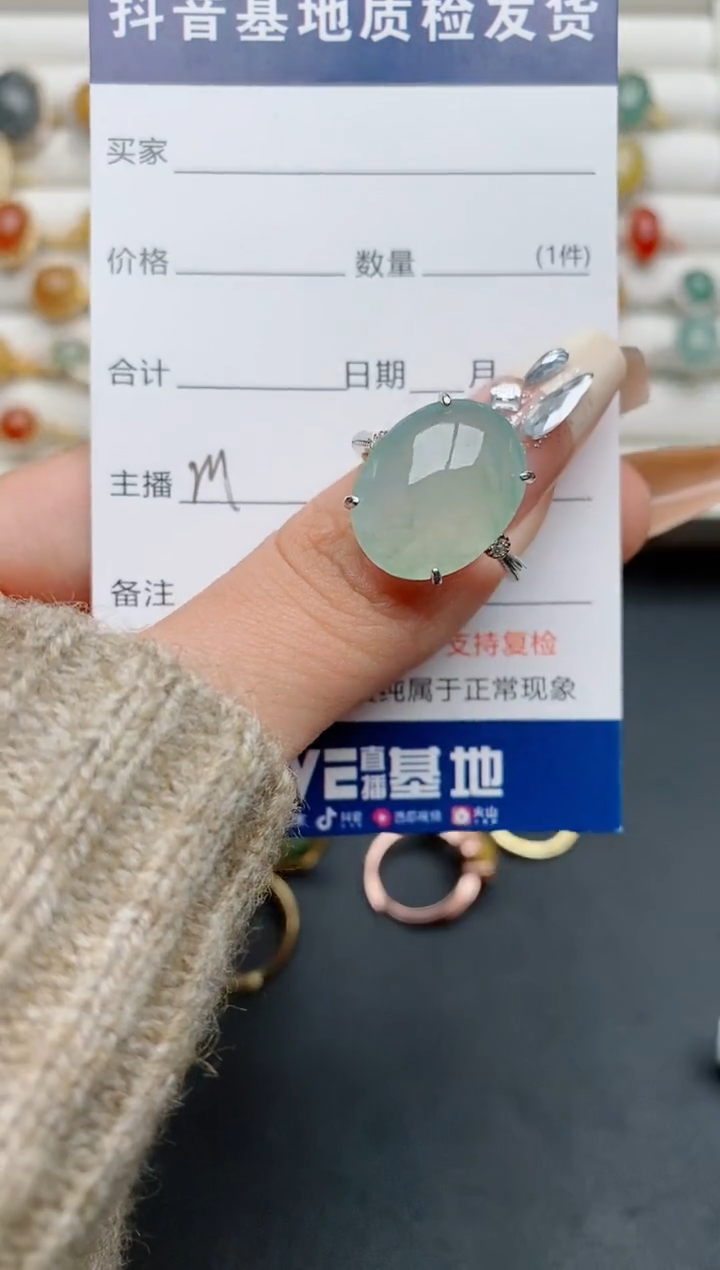【闪购商品】翡翠戒指银S925镶嵌............