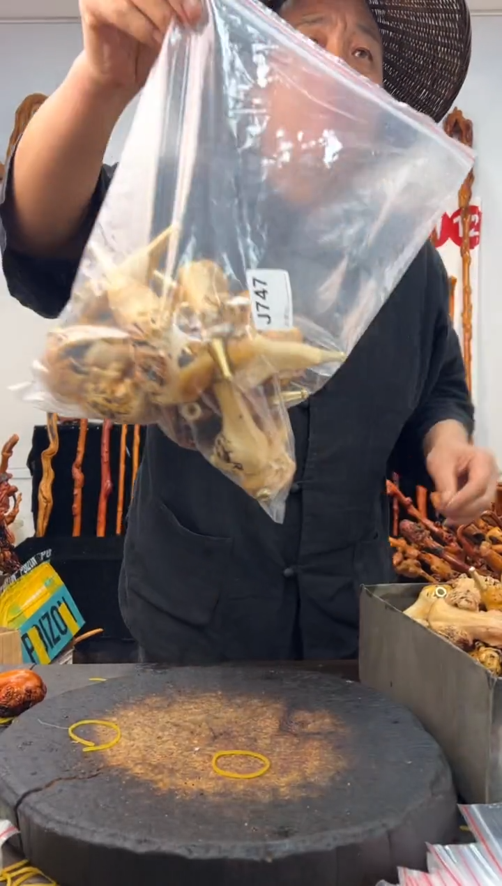 黑果木其他黑果木793