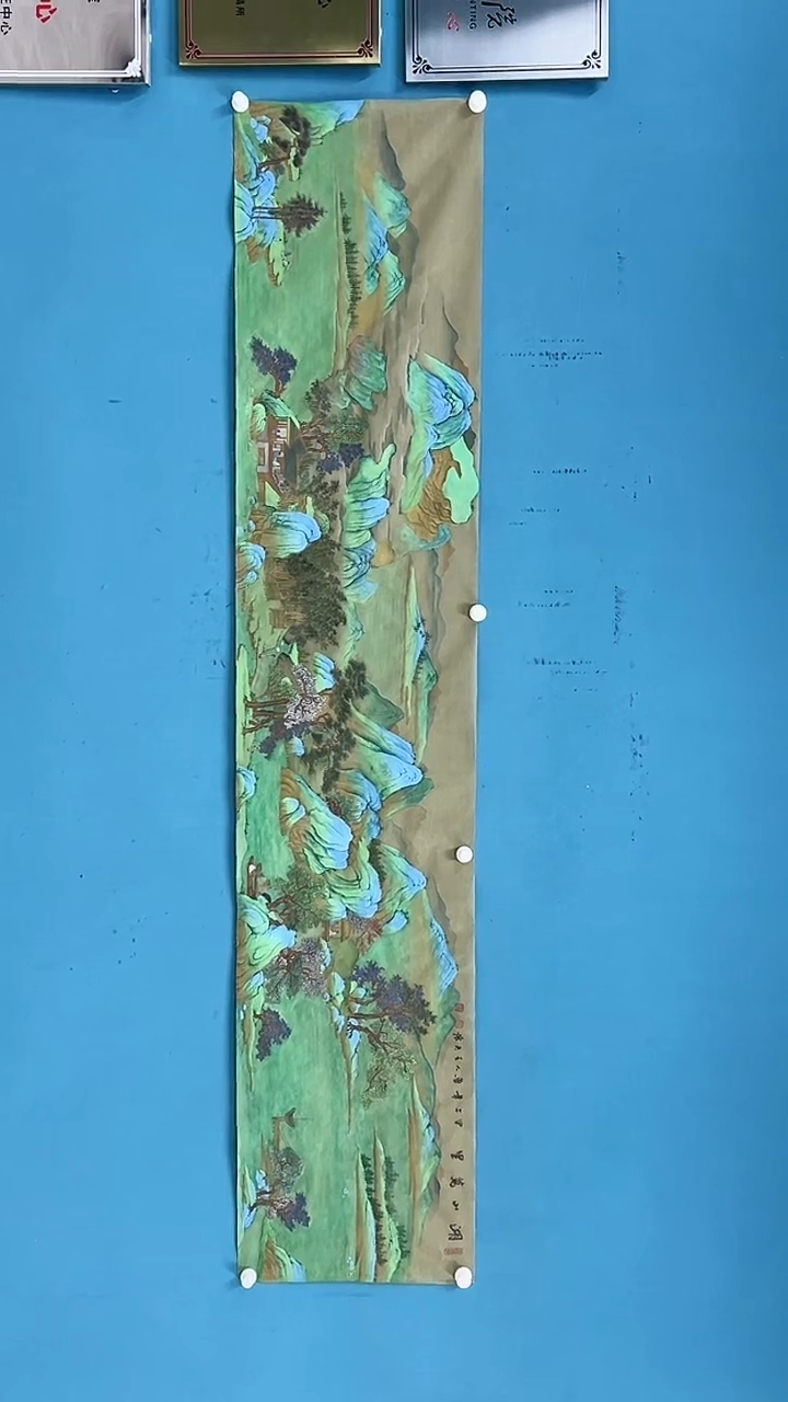 【闪购商品】国画2.21-甄选-王夫怀-丝绢-112