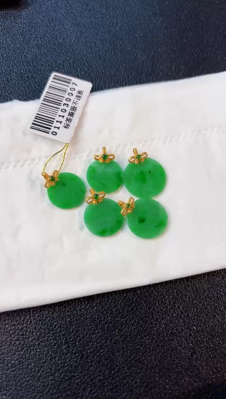 【闪购商品】翡翠颈饰18K金镶嵌缅料A货/多样性发货/一件