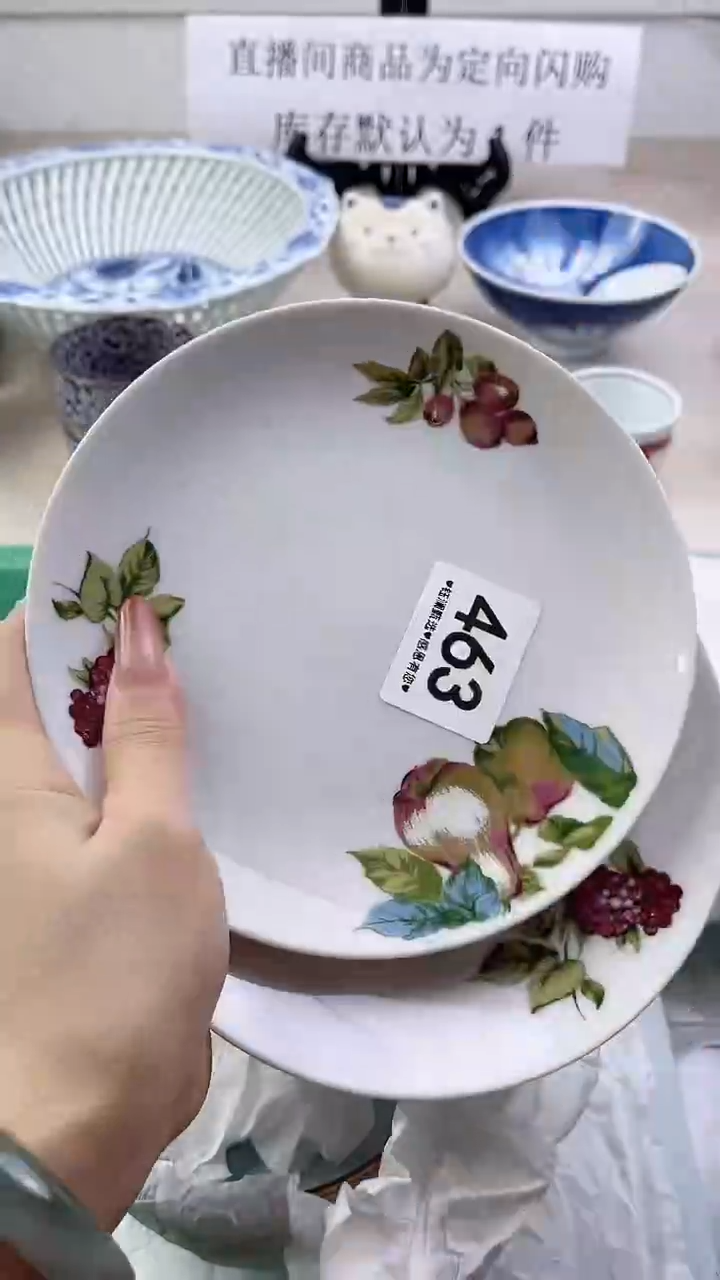 瓷片拿****?463，，，，，，，，