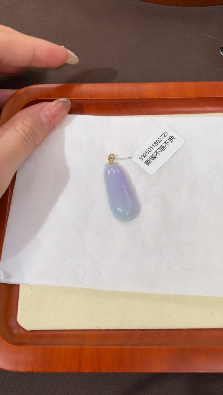 【闪购商品】翡翠颈饰18K金镶嵌天然缅甸a货翡翠