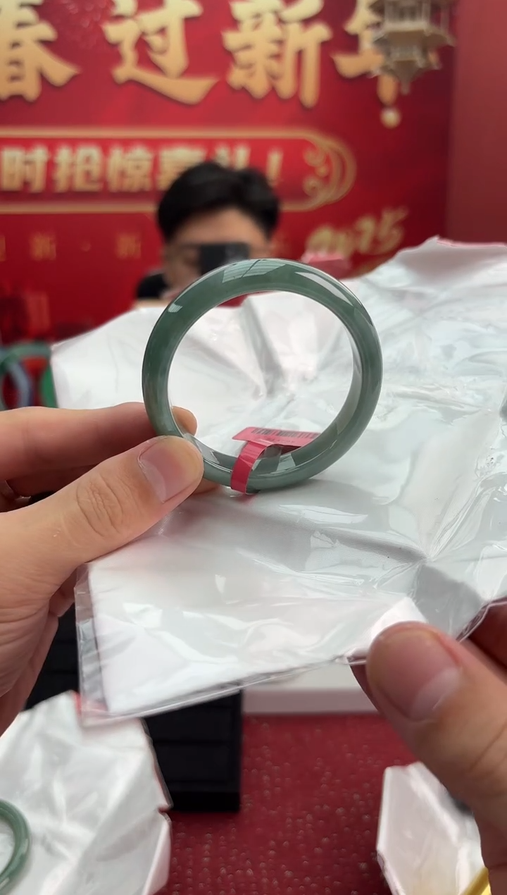 【闪购商品】翡翠手镯未镶嵌1手镯