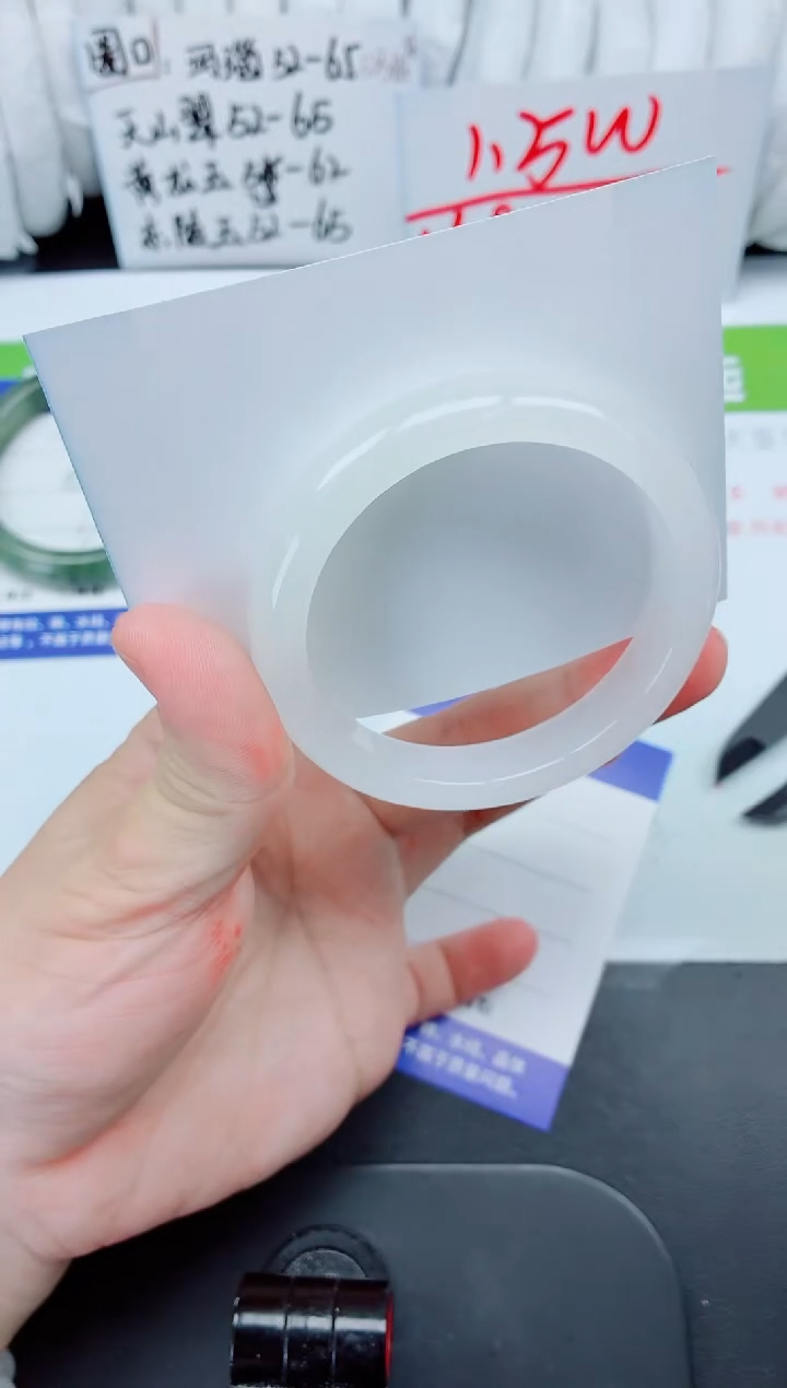 石英质玉手镯未镶嵌106-57