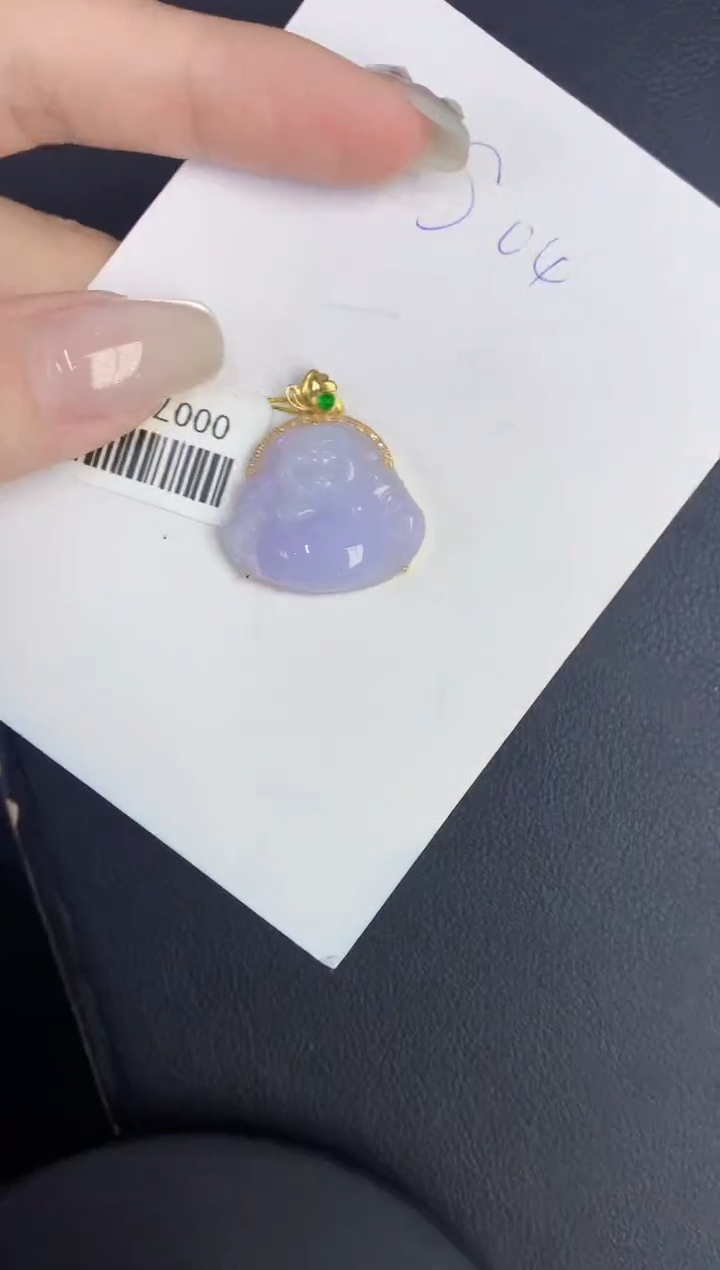 翡翠18K金镶嵌颈饰缅甸天然翡翠A货