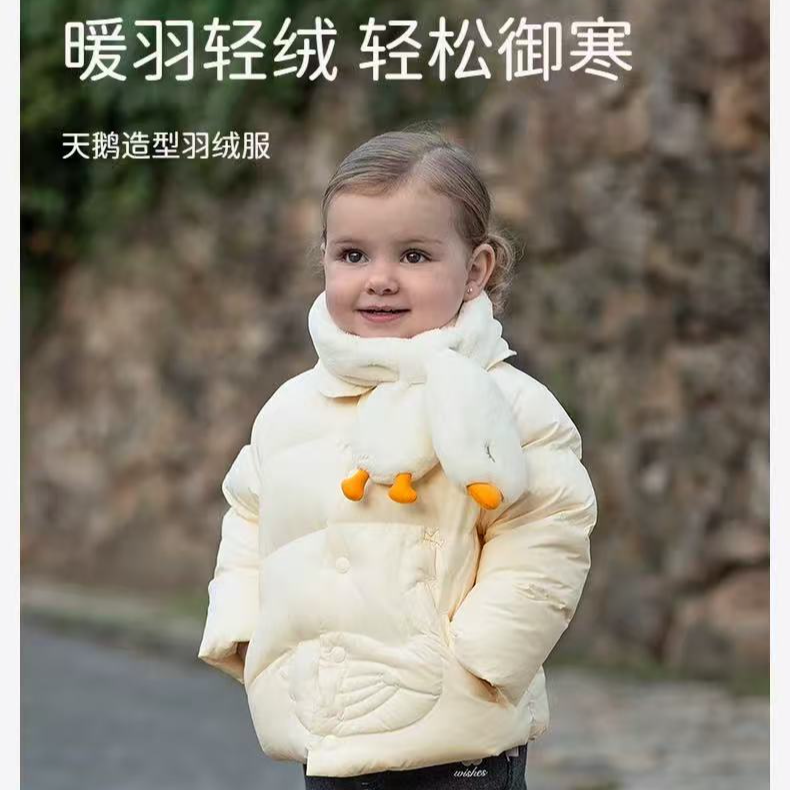 西柚家童装二号链接 备注编码 女宝夏季洋气连衣裙