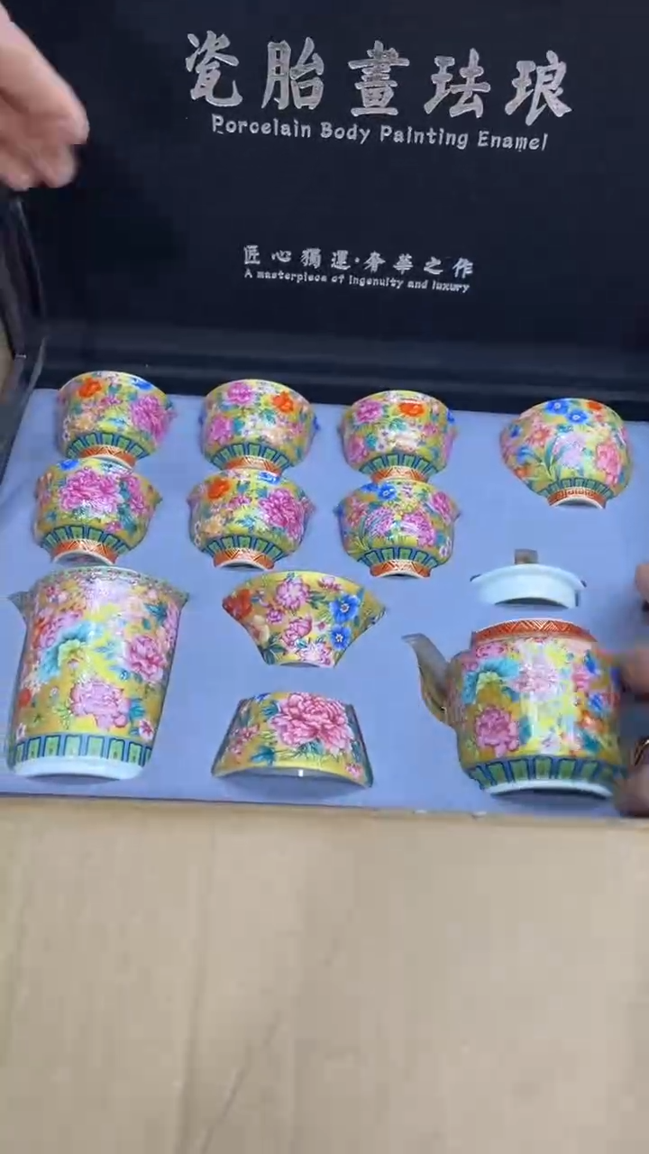 【闪购商品】其他其他其他其他其他