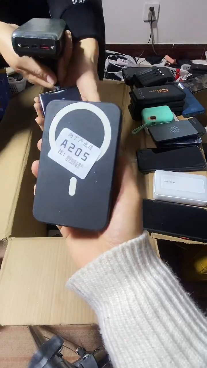 1m箬*数码数据线一号链接