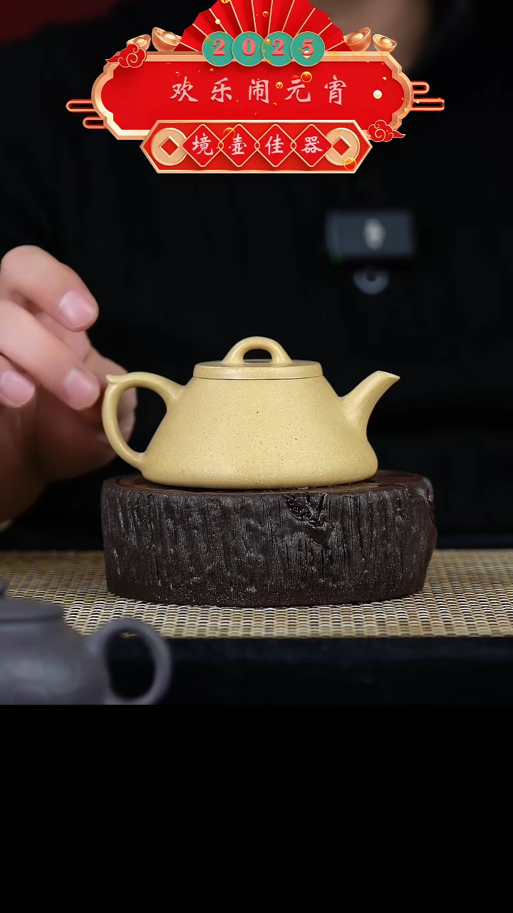 【闪购商品】手工原矿本绿子冶石瓢  130cc