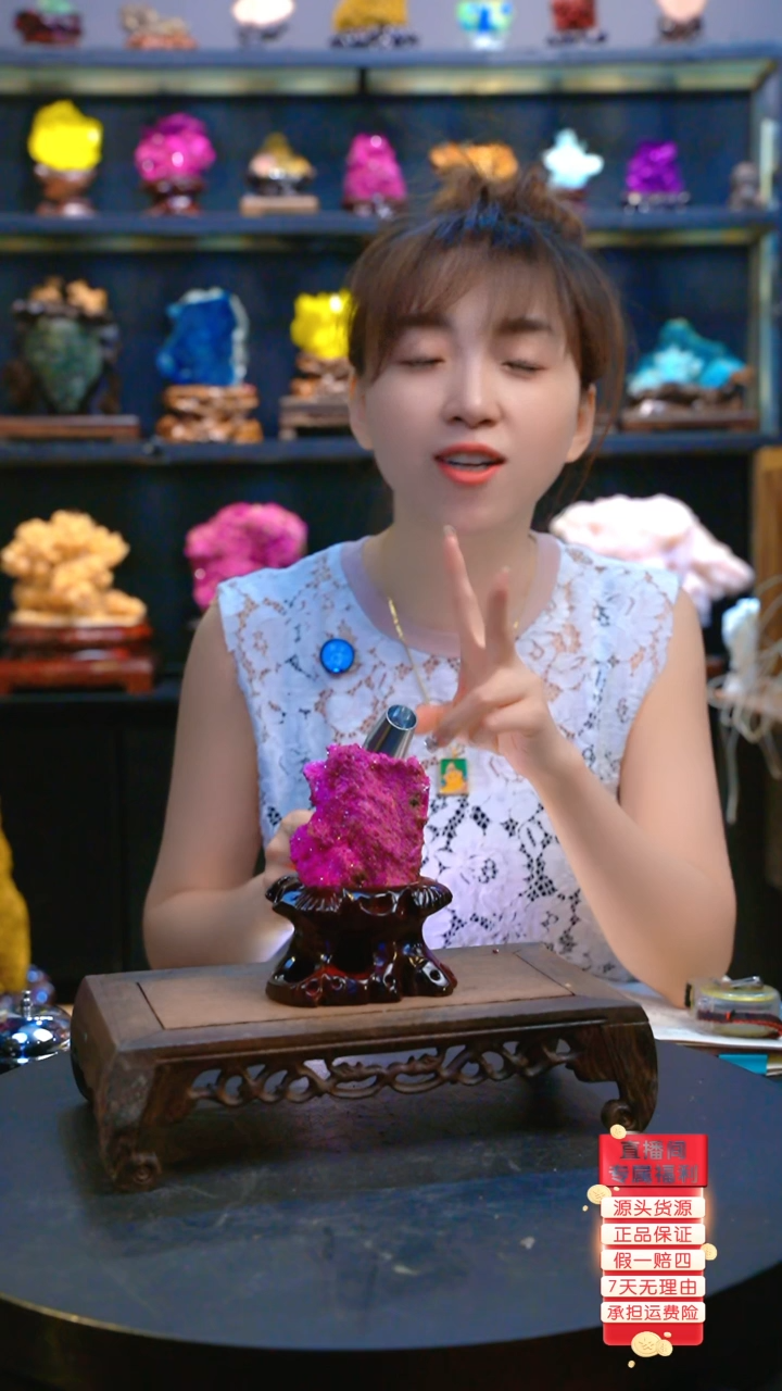 石材精品菱锰矿，矿物晶体摆件