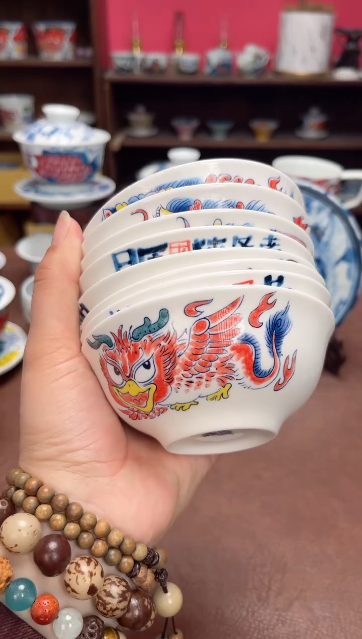 【闪购商品】宠粉福利价        九子小汤碗