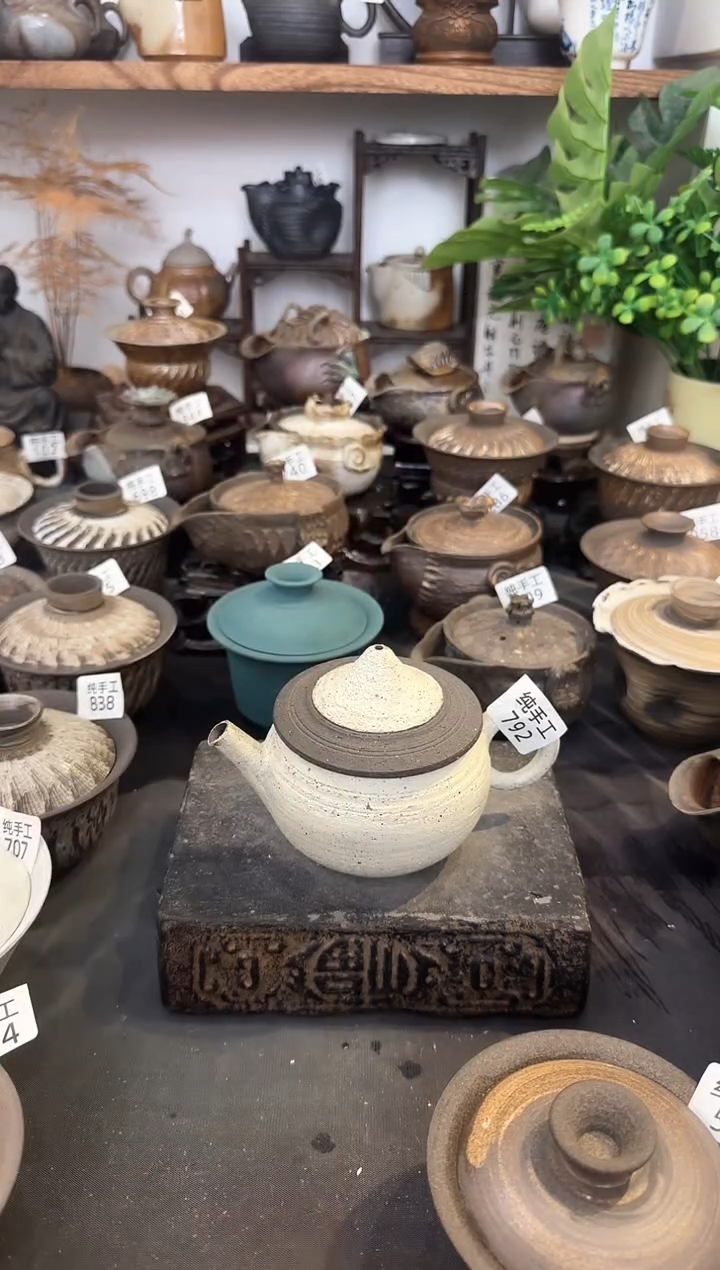 【闪购商品】壶墨792山阁茶器纯手工制作