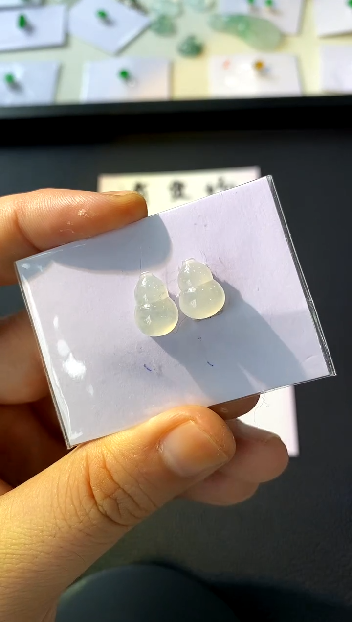 【闪购商品】定制翡翠未镶嵌一对