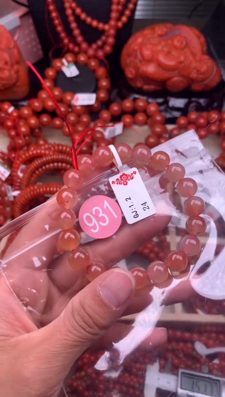 【闪购商品】南红玛瑙珠宝奇石未镶嵌931-9