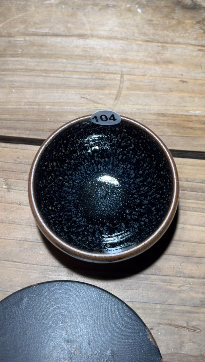 茶盏老木头精选柴烧104
