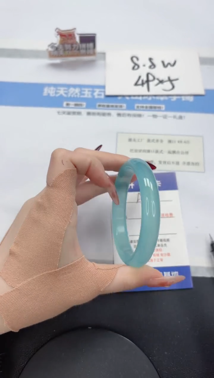 【闪购商品】石英质玉手镯未镶嵌A359-59