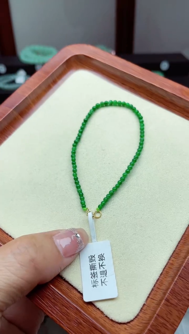 【闪购商品】翡翠手链未镶嵌翡翠