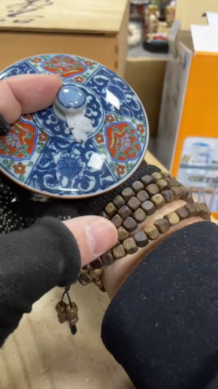 【闪购商品】杯瓷瓷瓷瓷瓷瓷瓷瓷瓷