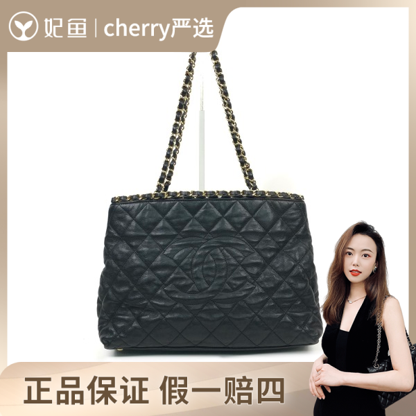 95新 Chanel/香奈儿 香奈儿/包包/95新/市场价21000/30*15*23