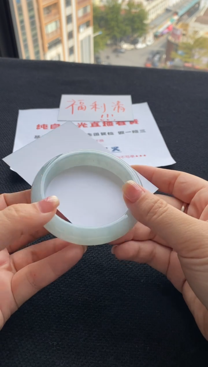 【闪购商品】翡翠手镯未镶嵌买断价XW23015257