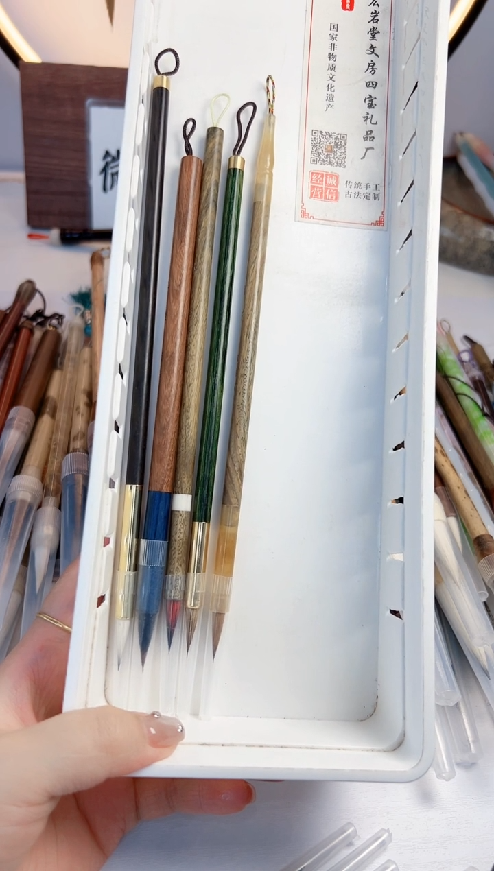 A304号微瑕5支 清水试笔 沾墨不退